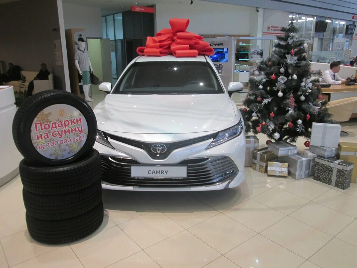 Авито камри краснодарский край. Камри подарок. Тойота Камри подарок. Toyota Camry в подарочной ленте. Toyota Camry из Подарочни Свети.