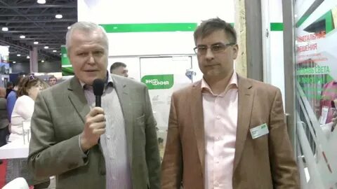 Эко руководитель