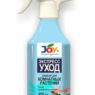 Эликсир д