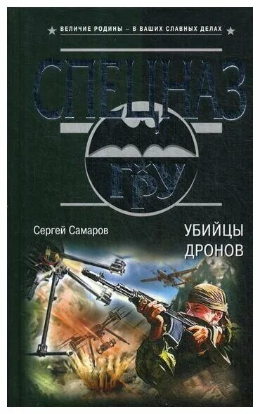 Php книга. землеведение дронов 5 класс рабочая тетрадь. Python 3 дронов самое необходимое книга. география 9 класс дронов ром фгос. дронов книга.
