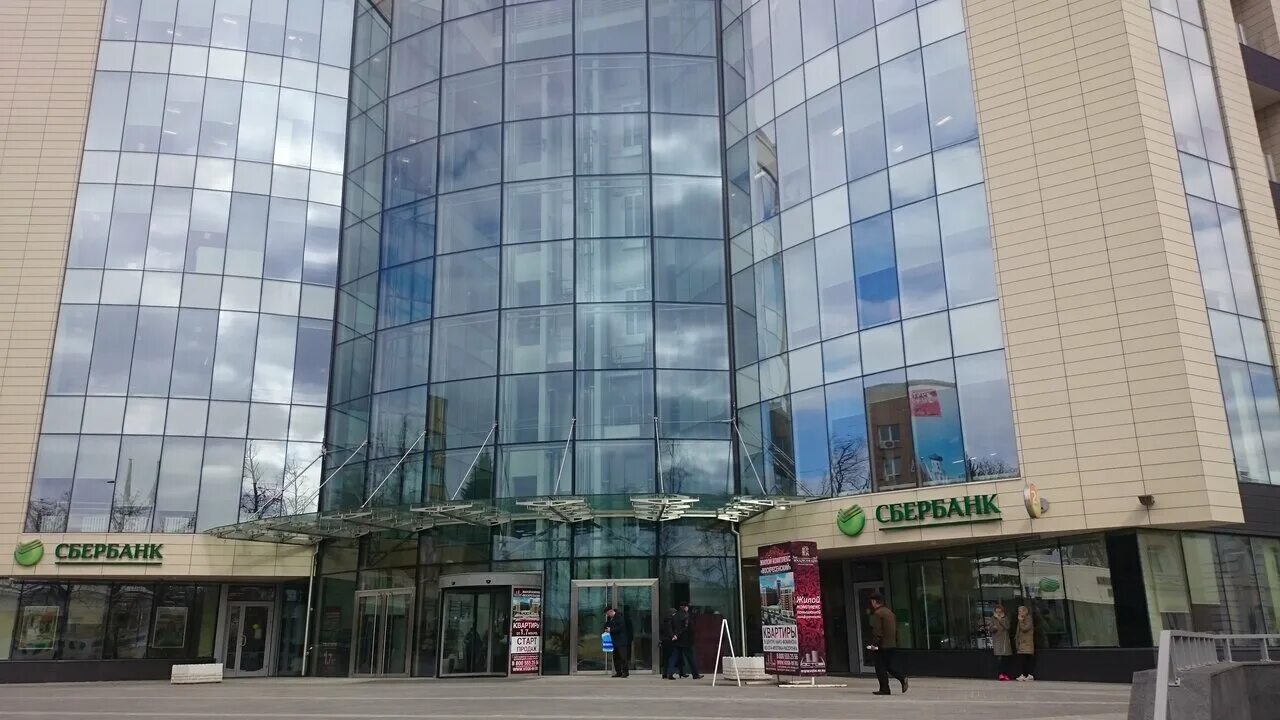 ближайшее отделение банка втб. втб банк рабочий день. втб наро фоминск адрес. втб банк выходные дни. банк втб, наро-фоминск, улица маршала жукова, 9.