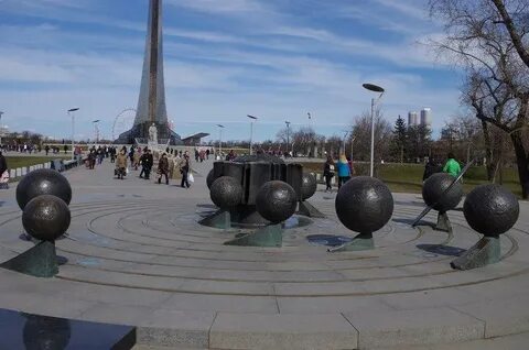 Аллея космонавтов