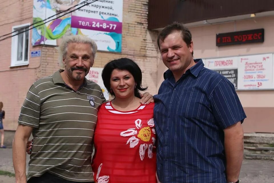 смена рассказово афиша сегодня