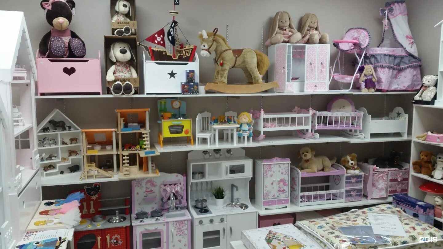 все для рукоделия иркутск