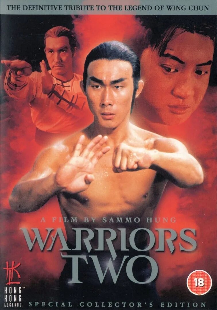 Самурай вариорс 4. Хирург фото песня снайперов играть. Samurai warriors ps2. Samurai warriors 2. Воин.
