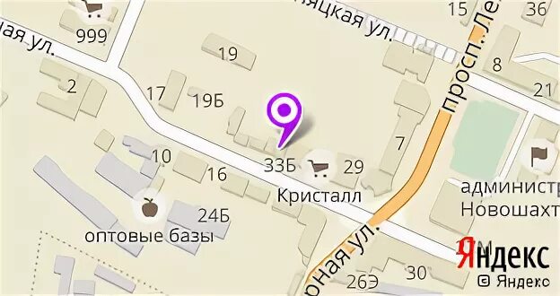 золотых новошахтинск. новошахтинск ул шоссейная. магазин ростовский новошахтинск. агросервис новошахтинск. продуктовый магазин подкова.