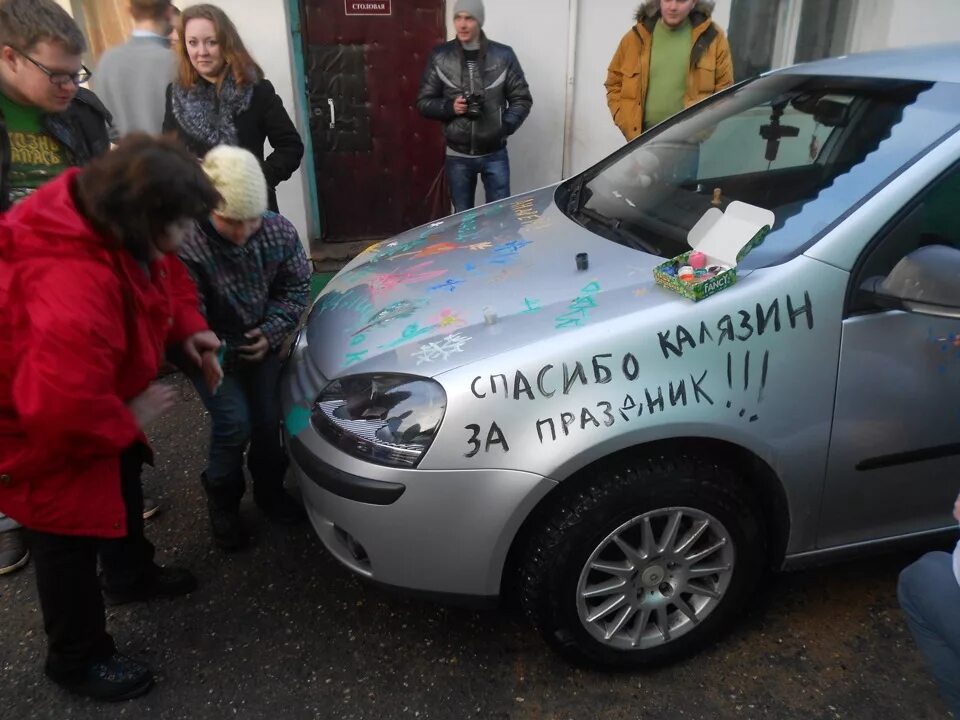 Калининград Родничок завод. Калининград детский дом Родничок где находится.