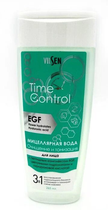 Time control