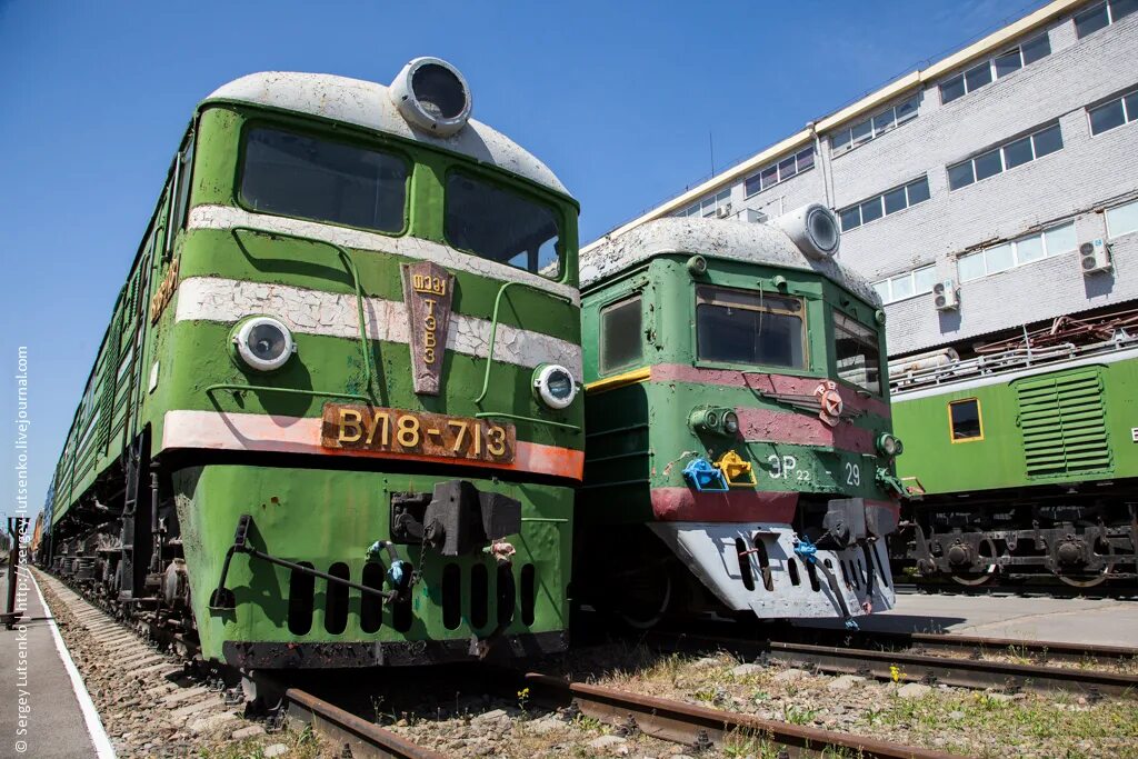 Железные дороги ростовской области