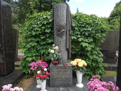 Могила сергея