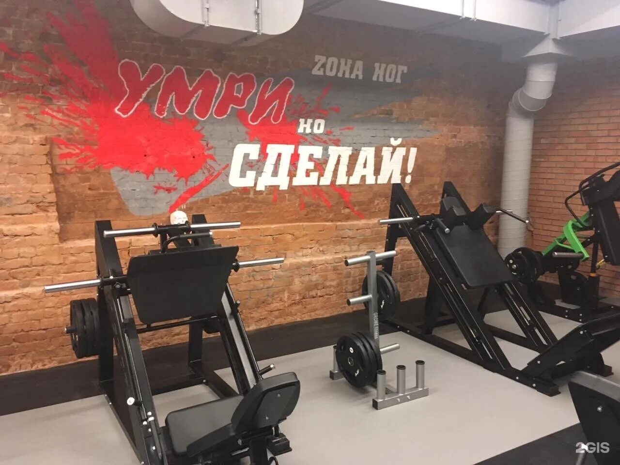 Сан спорт нижний. Тренажерный зал Нижний Новгород. Спортзал Нижний Новгород Почаинская. Pro Sport Нижний Новгород тренажерный зал. Prostosport зал Нижний.