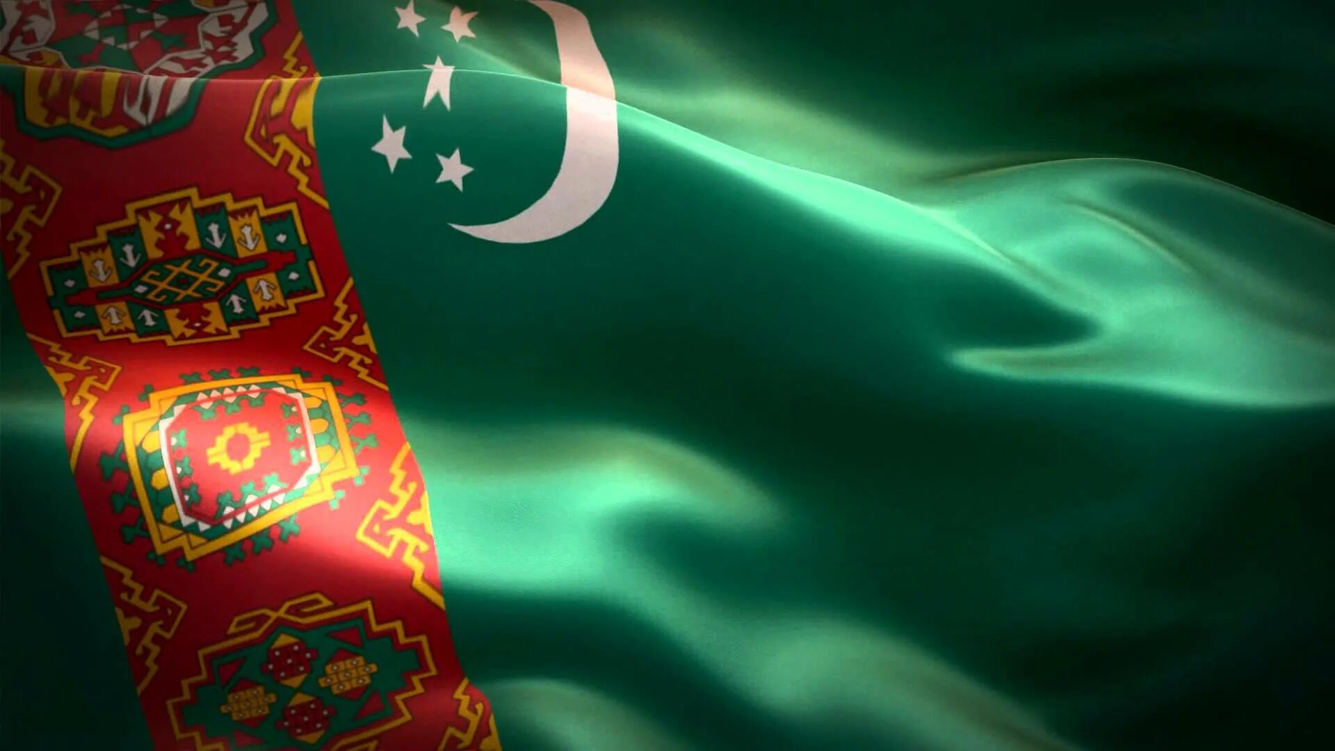 Tm flag