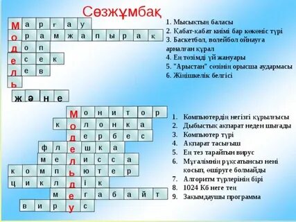 Джейден Джеймспен онлайн порно