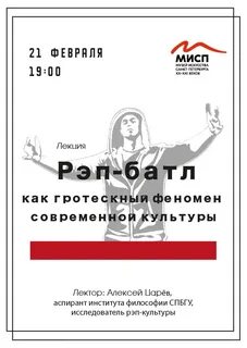 Пишите или пишете как правильно грамота