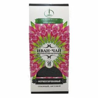 Чай 50