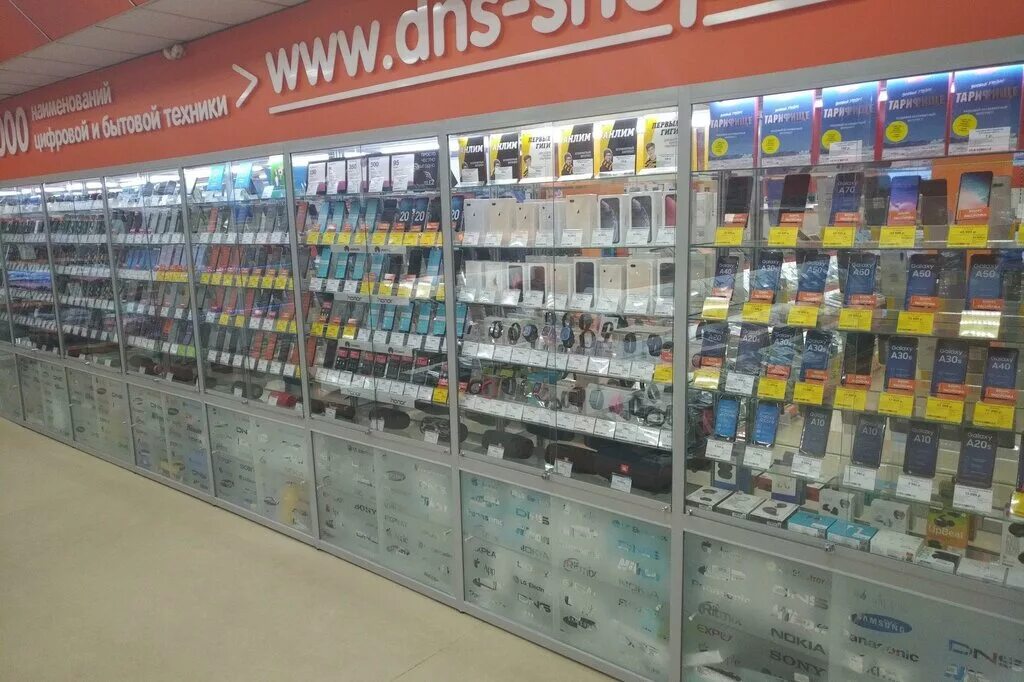 Днс новочеркасск баклановский 105. Днс новочеркасск смартфоны. Днс сальск. Магазин днс в новочеркасске. Днс новочеркасск.