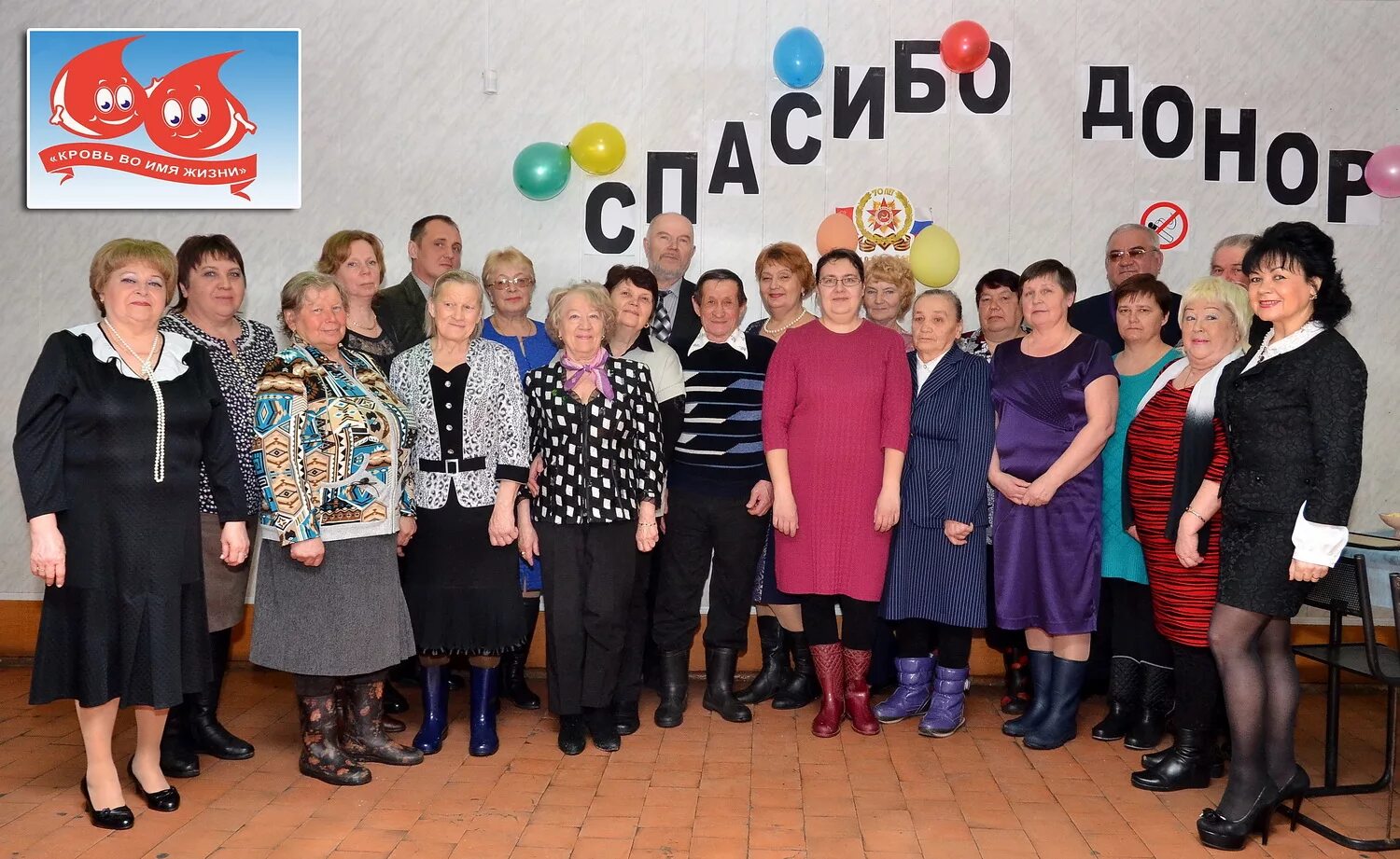 Сайт Богородское Кировской. Район Богородское. Сайт Богородского района Кировской области. Сайт Богородского района Кировской области Балабанов. Богородский сайт кировской балабанов