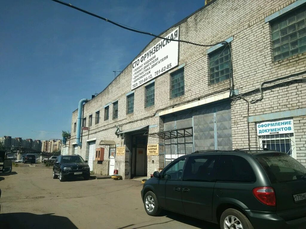 софийская, 54. , 8, корп. санкт петербург софийская улица 81. 4. софийская улица 14 санкт-петербург.