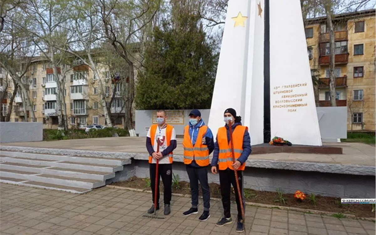 Уфсин симферополь сизо. Керчь вольное поселение. Колония поселения керчь. Керченская исправительная колония 2. Керчь 126 тюрьма.