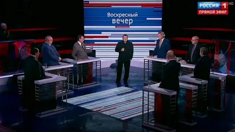 Передача исчезнувшие
