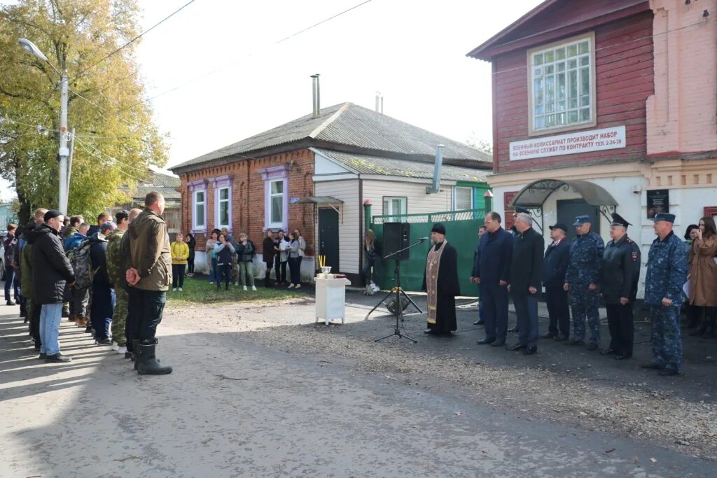 Стародуб Брянская область. Население Стародуба Брянской области. Подслушано Стародуб Брянской. Мобилизация в Новозыбкове. Погода стародуб по часам