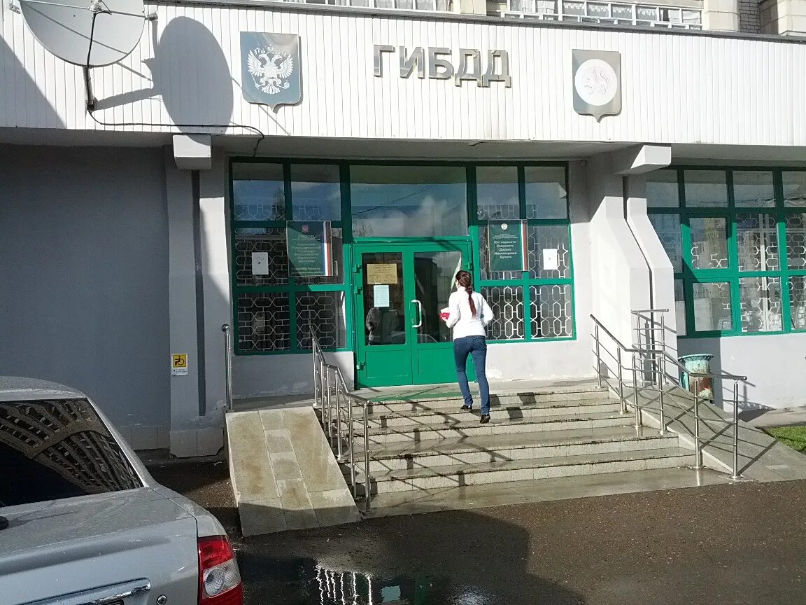 дом ленина 70 зеленодольск. г зеленодольск ул ленина 70 сбербанк. гаи ленина 70 зеленодольск. сбербанк зеленодольск ленина. зеленодольский гибдд.