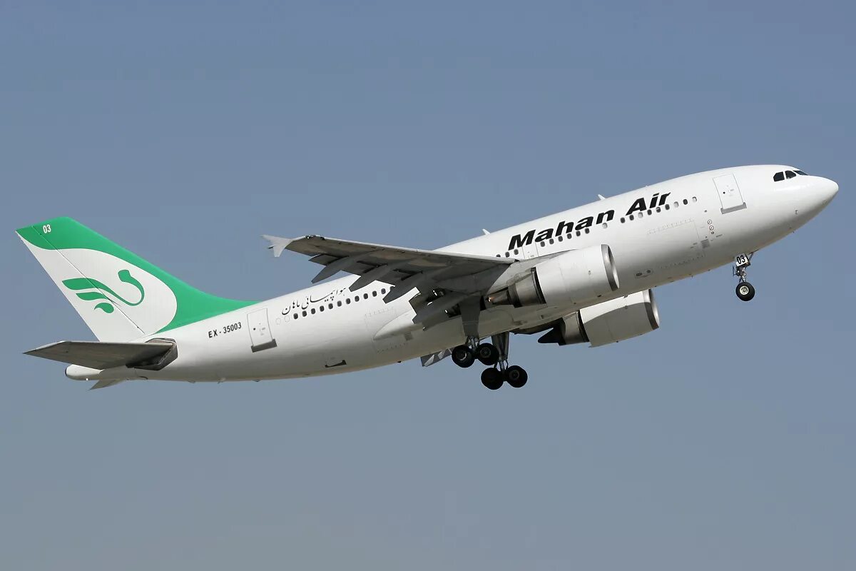 Air from. Air from. Iran air a320. Авиаперевозки логистика. Boeing 787-8 oman air.