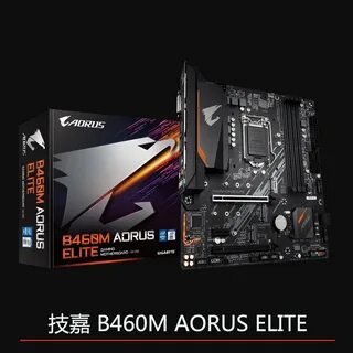 Gigabyte pro