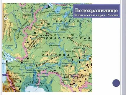 Крупнейшие города восточно европейской