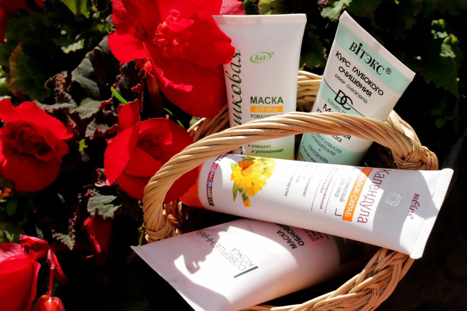 отзывы о косметике.