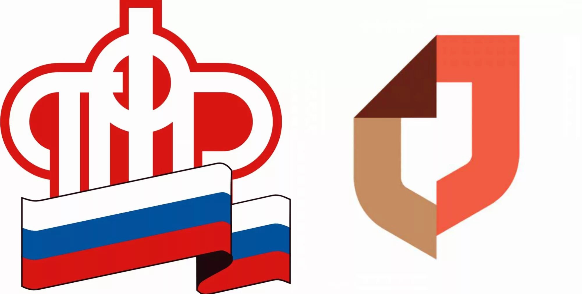 П ф л