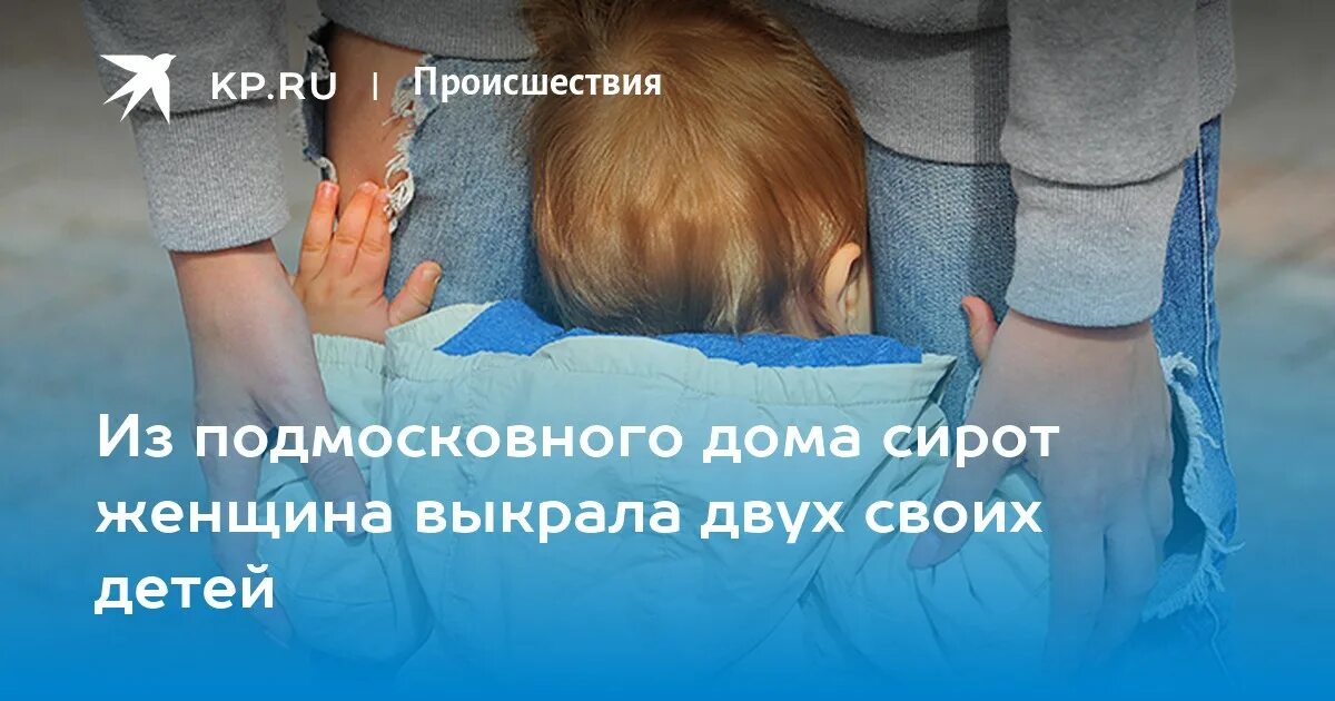 Жалко дочь. Детей жалко. Родители учат детей интиму. Родителей жалко. Мне не жалко детей.