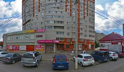 Воскресенск улица московская 1