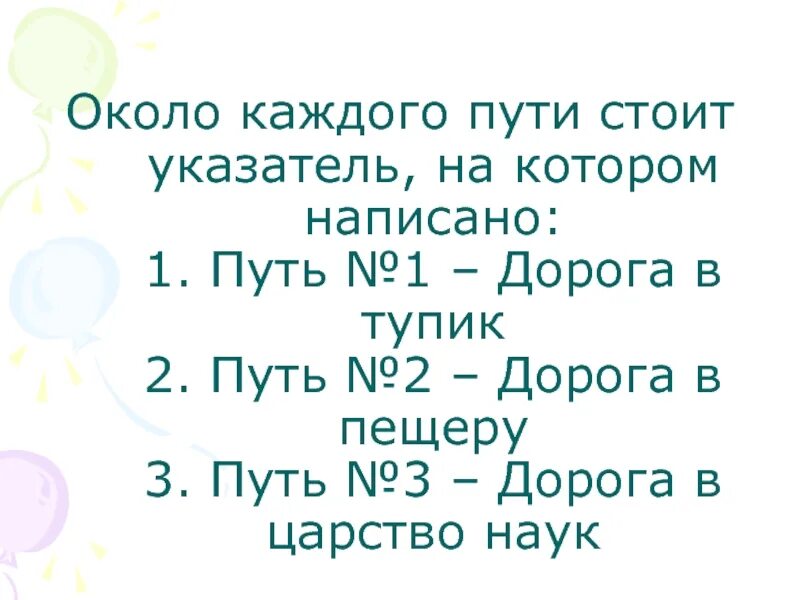 Пиши дорого отзывы. Пиши дорого отзывы. Выложи это на странице и тем кому ты дорог напишут. Пиши дорого отзывы. Пиши дорого отзывы.