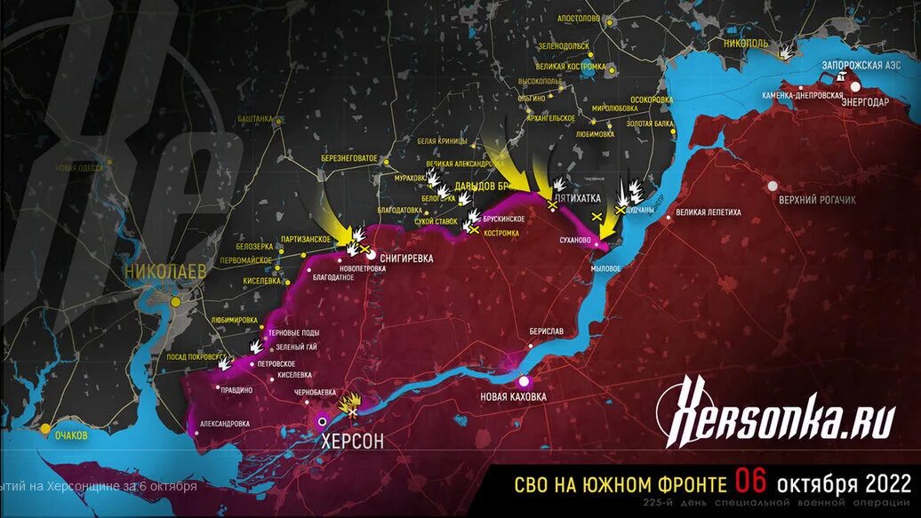 Херсонское направление 2024 год. Карта спецоперации на Украине 10 сентября. Карта боевых действий на Украине октябрь 2022. Российская территория. Карта войны на Украине.