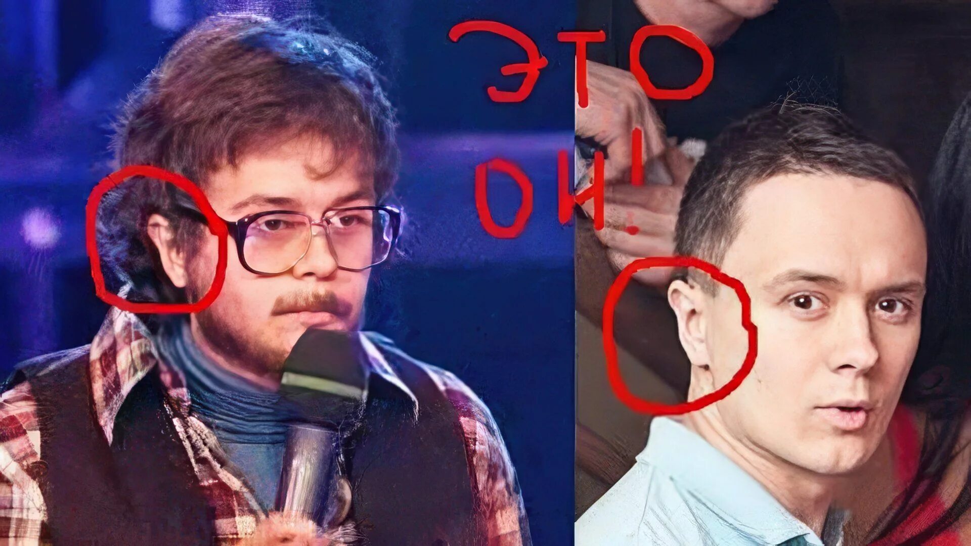 Дядя витя без грима. Дядя витя без грима