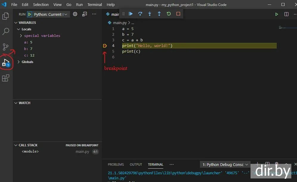 Точка остановка Visual Studio. Точки остановки в питоне. Python точки остановки. Точка останова в Python. New main files