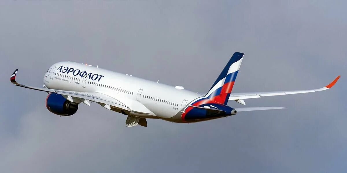 Vq-bfy a350. A350-941vq-bfy. Airbus 350 аэрофлот. аэробус а350 1000 аэрофлот. самолёт аэробус а350 аэрофлот.