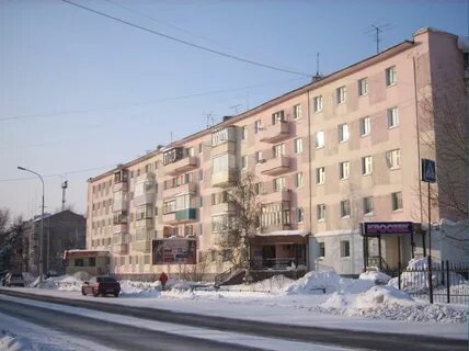 Работа ленск