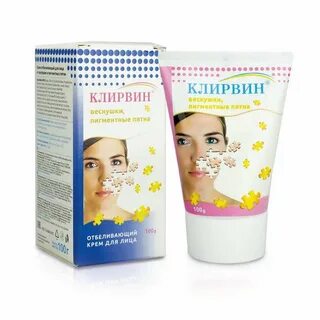Хороший отбеливающий крем для лица отзывы