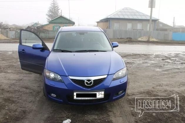 Авито фролово волгоградская область авто с пробегом. Авито фролово волгоградская область авто с пробегом. Авито фролово волгоградская область авто с пробегом. Авито ру волгоград. Авто абакан.