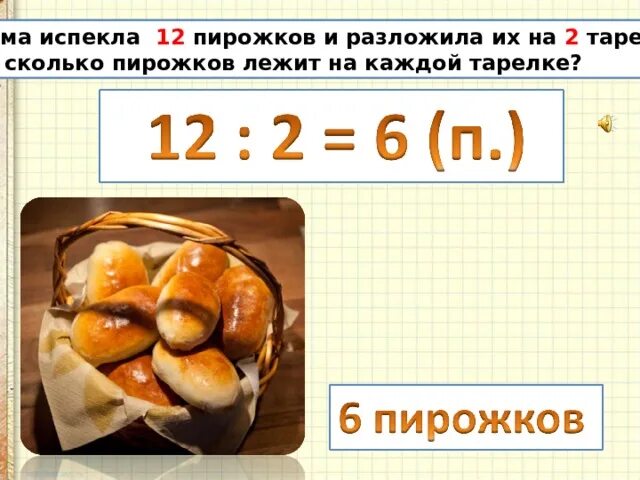 Здесь мог быть текст.