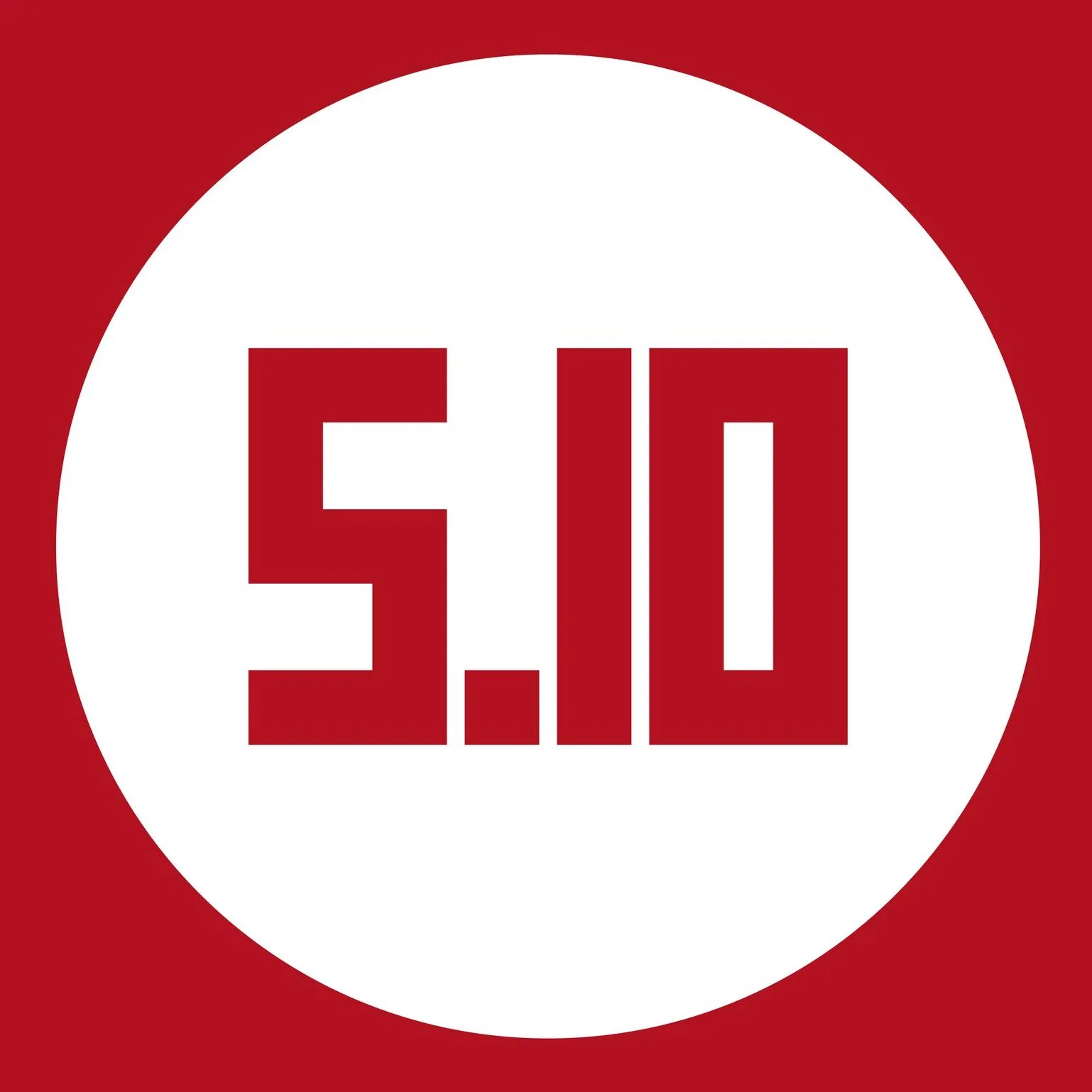 5 10. 5 10. 15 польская одежда. 10. детская одежда логотип.