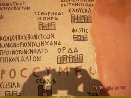 Князь Александр Невский и Орда на Ниле в Мисре" - Яндекс Кью