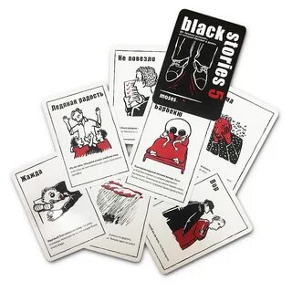 Темная игра настольная
