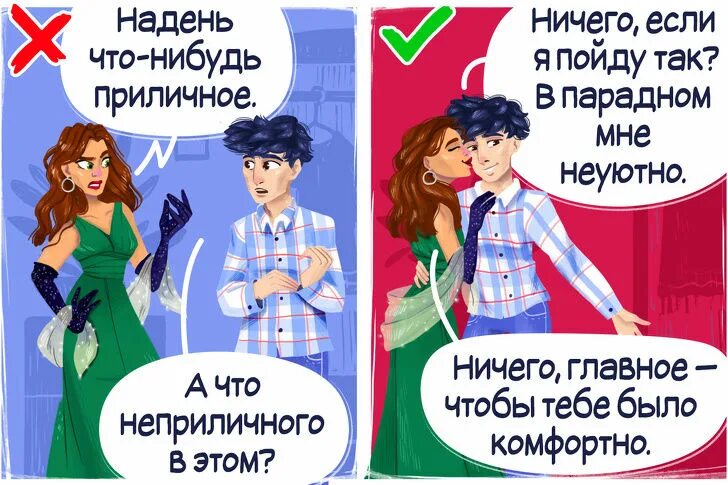 Смешной кот. Дебильные мемы. Что нибудь поприличнее. Что нибудь поприличнее. Что нибудь поприличнее.