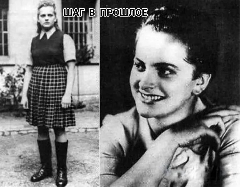 Jane bernigau. Элизабет беккер надзирательница. Элизабет беккер надзирательница. Аннелиза кольманн берзен. Элизабет фолькенрат.