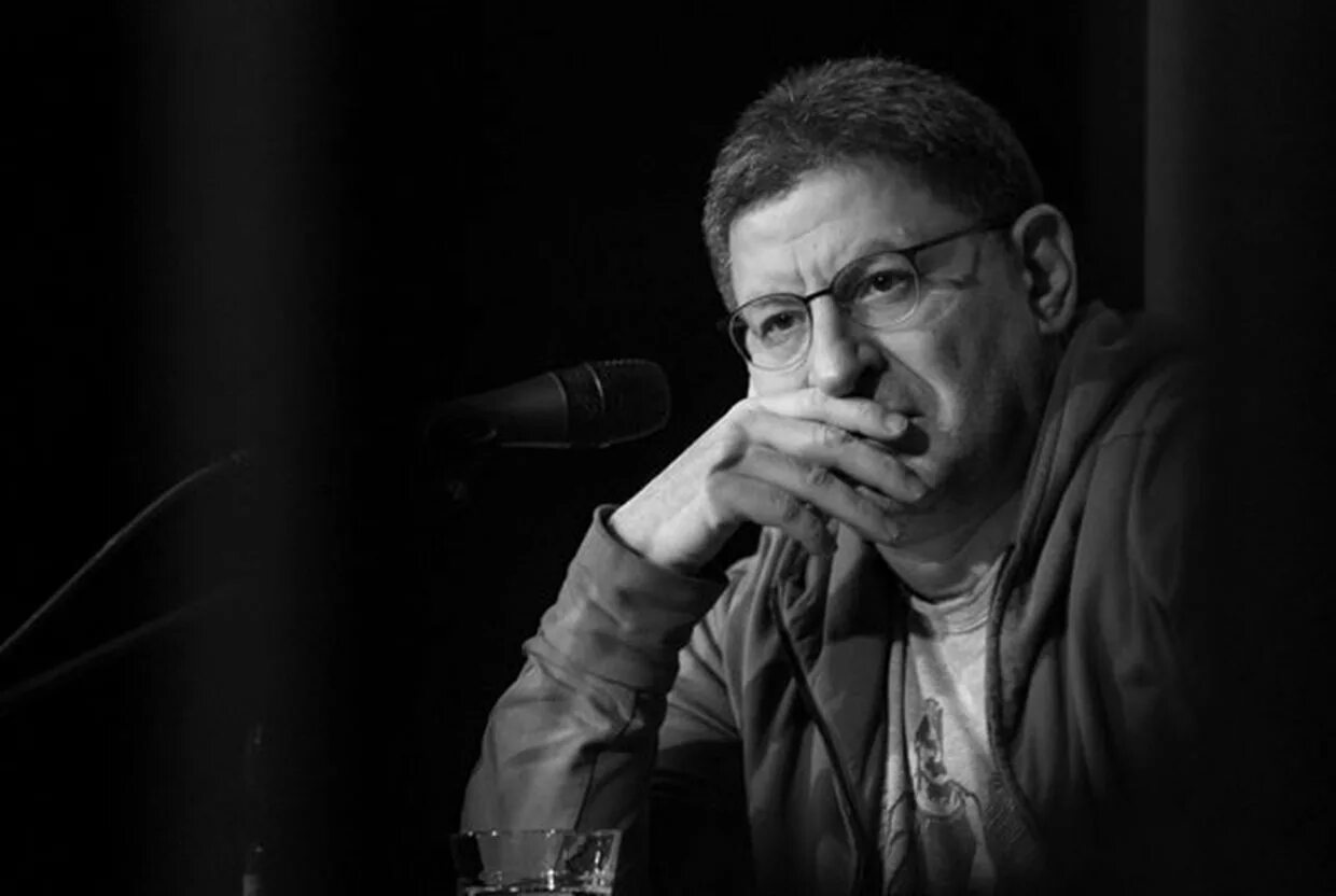 Лабковский отзывы. Лабковский портрет.
