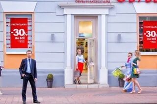 Втб великий новгород большая санкт петербургская
