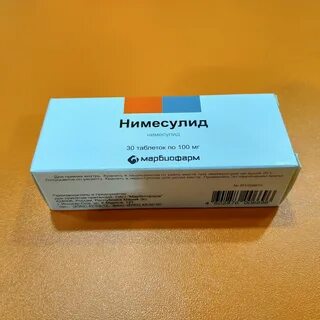 Что лечит ним